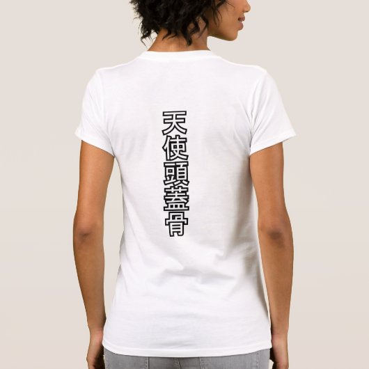 Engelskulptur T-Shirt (Rückseite)