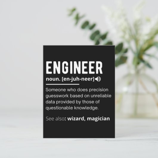 ENGINEER-DEFINITION SAVE THE DATE (Stehend Vorderseite)