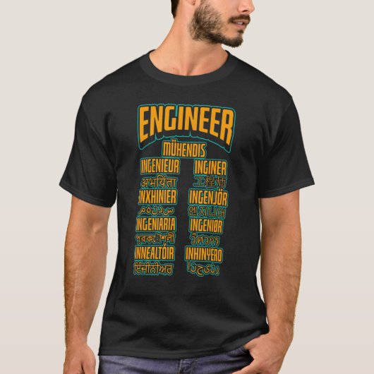 Engineer Word Languages Engineering Mechanical Civ T-Shirt (Vorderseite)