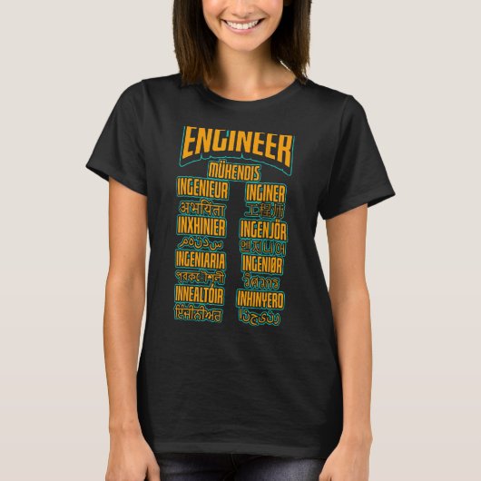 Engineer Word Languages Engineering Mechanical Civ T-Shirt (Vorderseite)