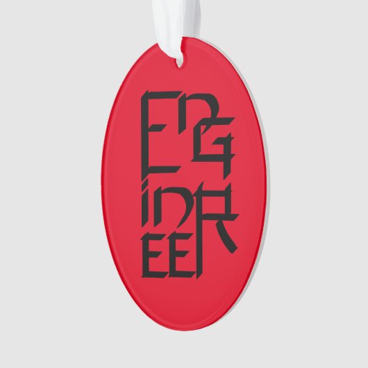 Engineer-Zeichen Ornament (Vorderseite)