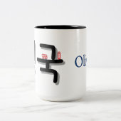 England auf Koreanisch (Personalize It) Zweifarbige Tasse (Mittel)