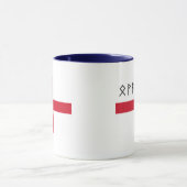 England-Tasse - Flagge mit angelsächsischen Runen Tasse (Zentrum)