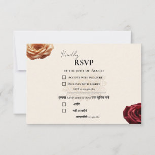 Englisch Hindi zweisprachige Hochzeits-RSVP-Karte RSVP Karte