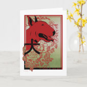 Englisch-Stier-Terrier-asiatische inspirierte Karte (Gelbe Blume)