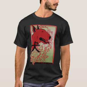 Englisch-Stier-Terrier-asiatische inspirierte T-Shirt