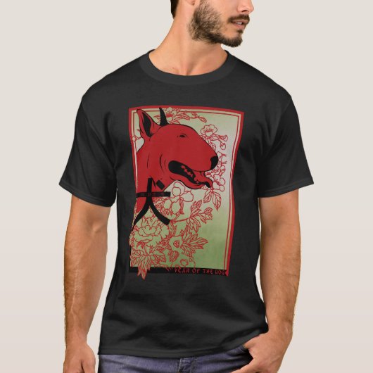 Englisch-Stier-Terrier-asiatische inspirierte T-Shirt (Vorderseite)