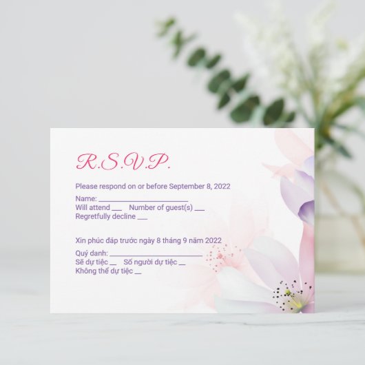 Englisch vietnamesisch Cherry Blossom Einladung (Stehend Vorderseite)