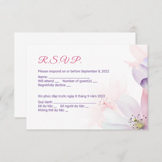 Englisch vietnamesisch Cherry Blossom Einladung (Vorne/Hinten)