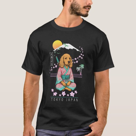 Englischer Cocker Spaniel T-Shirt (Vorderseite)