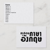 Englischer Lehrer Frau ค ส อ ภ า รู น ษ , da die Visitenkarte (Vorne/Hinten)