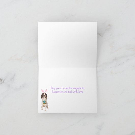 Englischer SpringerSpaniel Ostern Feiertagskarte (Innenseite)