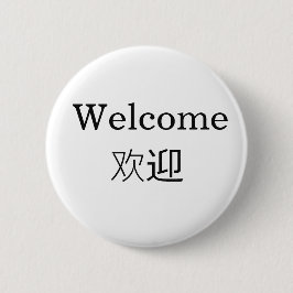 Englisches Mandarin-Chinesisch-zweisprachiges Button