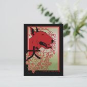English Bull Terrier Asian Inspiriert Illustration Postkarte (Stehend Vorderseite)