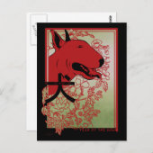 English Bull Terrier Asian Inspiriert Illustration Postkarte (Vorne/Hinten)