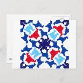 English Cocker Spaniels Postkarte (Vorne/Hinten)