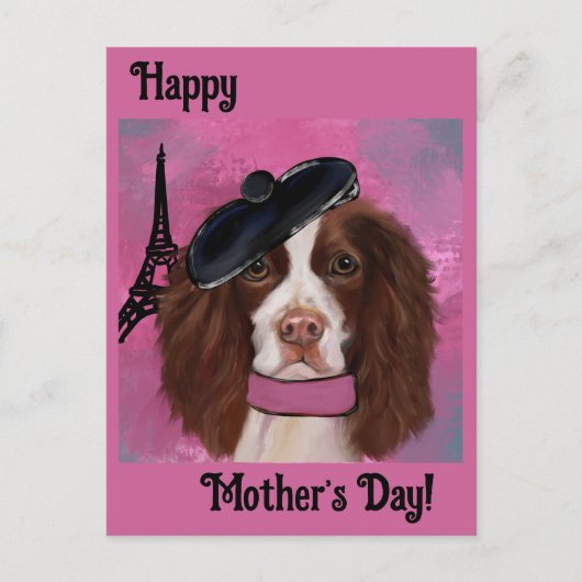 English Springer Spaniel Postkarte (Vorderseite)