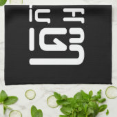 English Teacher Ō Khmer Language Script □ Geschirrtuch (Gefaltet)