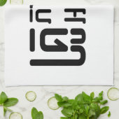 English Teacher Ō Khmer Language Script □ Geschirrtuch (Gefaltet)