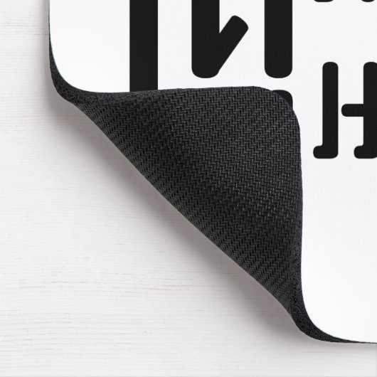 English Teacher Ō Khmer Language Script □ Mousepad (Ecke)