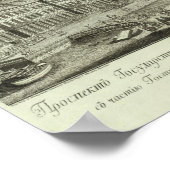 Engraved View of Saint Petersburg 2 Poster (Ecke)