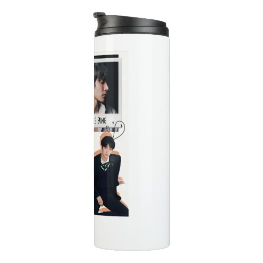 EnhLaufgitHeesung Thermosbecher (Nach rechts gedreht)