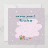 Enkele wenskaart karte (Rückseite)