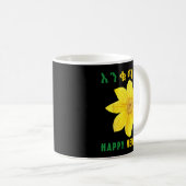 Enkuh Adey Abeba, Happy New Year, Ethioan Eritrean Kaffeetasse (VorderseiteRechts)