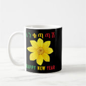 Enkuh Adey Abeba, Happy New Year, Ethioan Eritrean Kaffeetasse (Links)