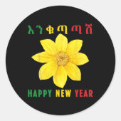 Enkuh Adey Abeba, Happy New Year, Ethioan Eritrean Runder Aufkleber (Vorderseite)