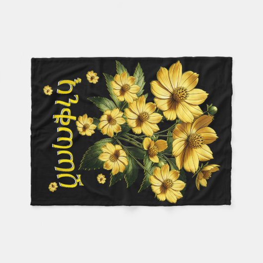 Enkuh - Happy New Year Fleecedecke (Vorderseite (Horizontal))