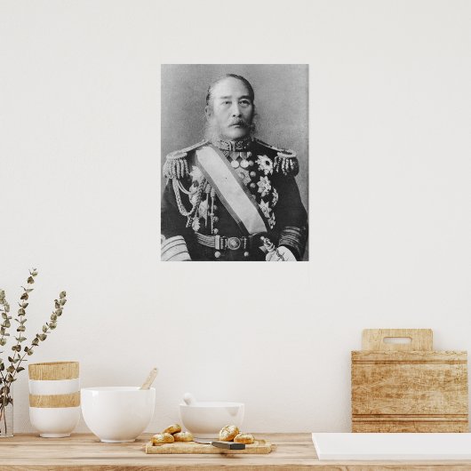 Enomoto Takeaki Poster (Küche)