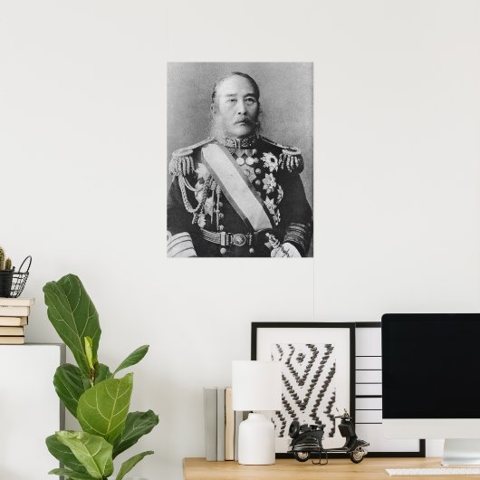 Enomoto Takeaki Poster (Heimbüro)