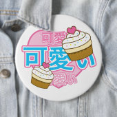 ENORMES KAWAII ABZEICHEN BUTTON (Beispiel)