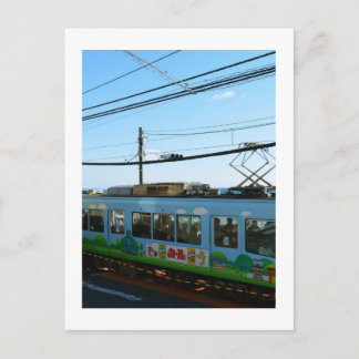Enoshima Electric Railway (Enoden): Japan Postkarte