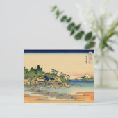 Enoshima in der Provinz Sagami (von Hokusai) Postkarte (Stehend Vorderseite)