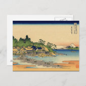Enoshima in der Provinz Sagami (von Hokusai) Postkarte (Vorne/Hinten)