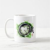 Enso, Aufrichtigkeit innen Kaffeetasse (Links)