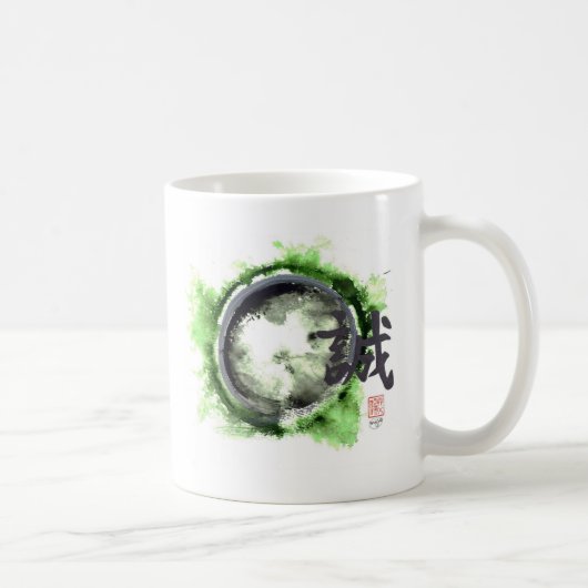 Enso, Aufrichtigkeit innen Kaffeetasse (Rechts)