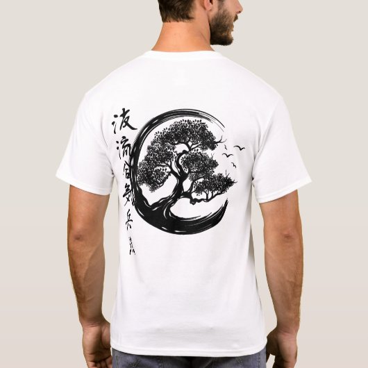 Enso Bonsai Kanji T-Shirt (Rückseite)