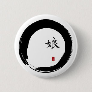 Enso Circle mit Symbol für Tochter Button