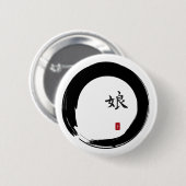 Enso Circle mit Symbol für Tochter Button (Vorne & Hinten)