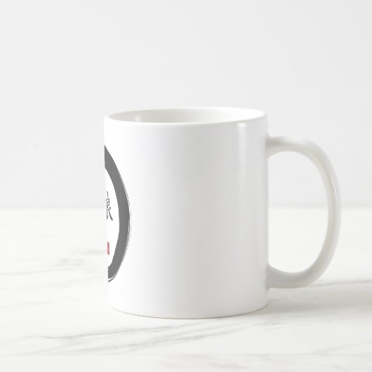Enso Circle mit Symbol für Tochter Kaffeetasse (Rechts)