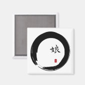 Enso Circle mit Symbol für Tochter Magnet (Vorderseite/Rückseite)