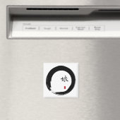 Enso Circle mit Symbol für Tochter Magnet (In Situ (Geschirrspüler))