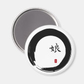 Enso Circle mit Symbol für Tochter Magnet (Vorderseite/Rückseite)