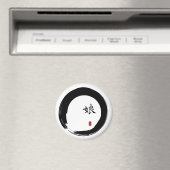 Enso Circle mit Symbol für Tochter Magnet (In Situ (Geschirrspüler))