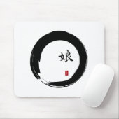 Enso Circle mit Symbol für Tochter Mousepad (Mit Mouse)