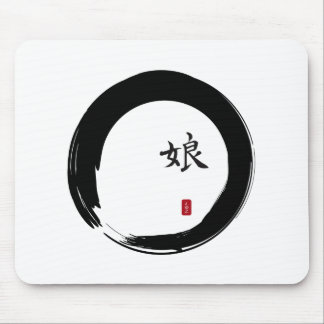Enso Circle mit Symbol für Tochter Mousepad