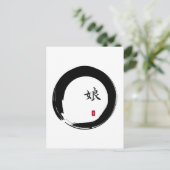 Enso Circle mit Symbol für Tochter Postkarte (Stehend Vorderseite)